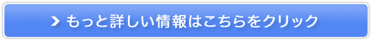 یGATEȂɍuŌ̔TCg